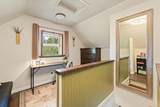 543 Carl Crosman Way - Photo 22