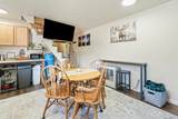 543 Carl Crosman Way - Photo 7