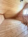 980 Breanne Street - Photo 16