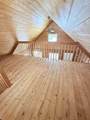 980 Breanne Street - Photo 17