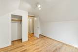 1382 Sixth Avenue - Photo 20
