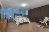 3891 Old Nenana Highway - Photo 18