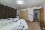 3891 Old Nenana Highway - Photo 19