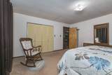 3891 Old Nenana Highway - Photo 20