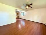 336 Kit Boulevard - Photo 23