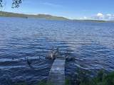 NHN Healy Lake - Photo 6