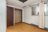 1500 Market Street - Photo 21