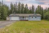 2469 Baby Bell Drive - Photo 1