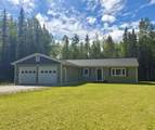 2095 Starfox Drive - Photo 20