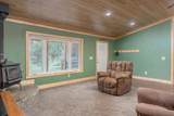 2011 Porter Avenue - Photo 14
