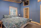 2011 Porter Avenue - Photo 17