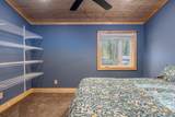 2011 Porter Avenue - Photo 18