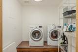 2011 Porter Avenue - Photo 8