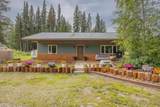 6045 Johnson Road - Photo 1