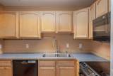 1804 Caribou Way - Photo 5