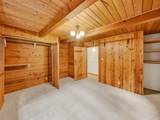 2298 Stevens Avenue - Photo 10