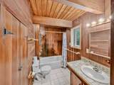 2298 Stevens Avenue - Photo 13