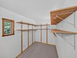2298 Stevens Avenue - Photo 16