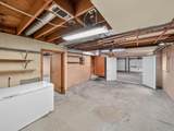 2298 Stevens Avenue - Photo 21