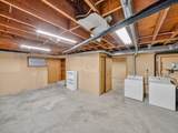 2298 Stevens Avenue - Photo 22