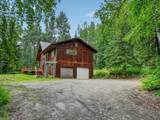 2298 Stevens Avenue - Photo 24