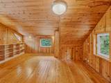 2298 Stevens Avenue - Photo 8