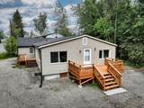 1936 Mary Ann Street - Photo 1