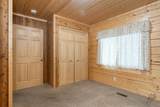952 Starling Court - Photo 13