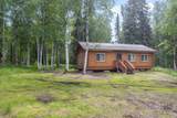 952 Starling Court - Photo 4