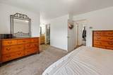 2517 Riverview Drive - Photo 19