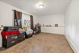 2517 Riverview Drive - Photo 31