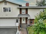 2517 Riverview Drive - Photo 38
