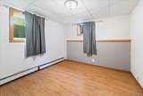 1302 Mcgrath Road - Photo 36