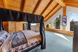 1490 Mill Pond Court - Photo 17