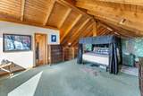 1490 Mill Pond Court - Photo 18