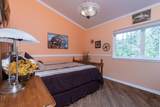 455 Division Street - Photo 17