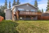 429 Farewell Avenue - Photo 1
