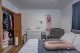 2048 Sara-Lynn Road - Photo 27
