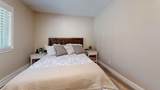 1107 Bruhn Road - Photo 21