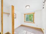 4971 Murphy Dome Road - Photo 17