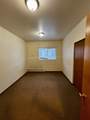 2230 Brewis Boulevard - Photo 15