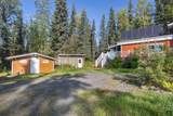 703 Moon Mullen Lane - Photo 2