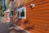 703 Moon Mullen Lane - Photo 6