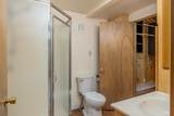 683 Cranberry Ridge Drive - Photo 33