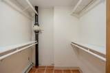 683 Cranberry Ridge Drive - Photo 41