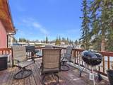 1703 Alaska Way - Photo 3