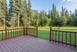 630 Ursa Major Drive - Photo 27