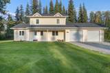 630 Ursa Major Drive - Photo 37