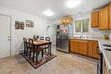 2340/2342 Riddle Court - Photo 30