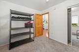 2340/2342 Riddle Court - Photo 33